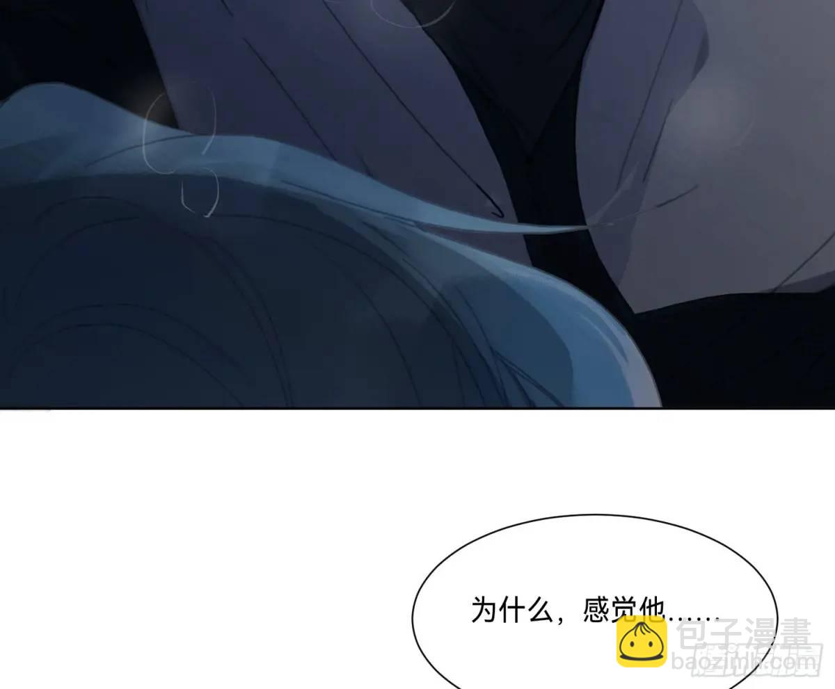 侦探卷积&middot;17(1/2)-第188话