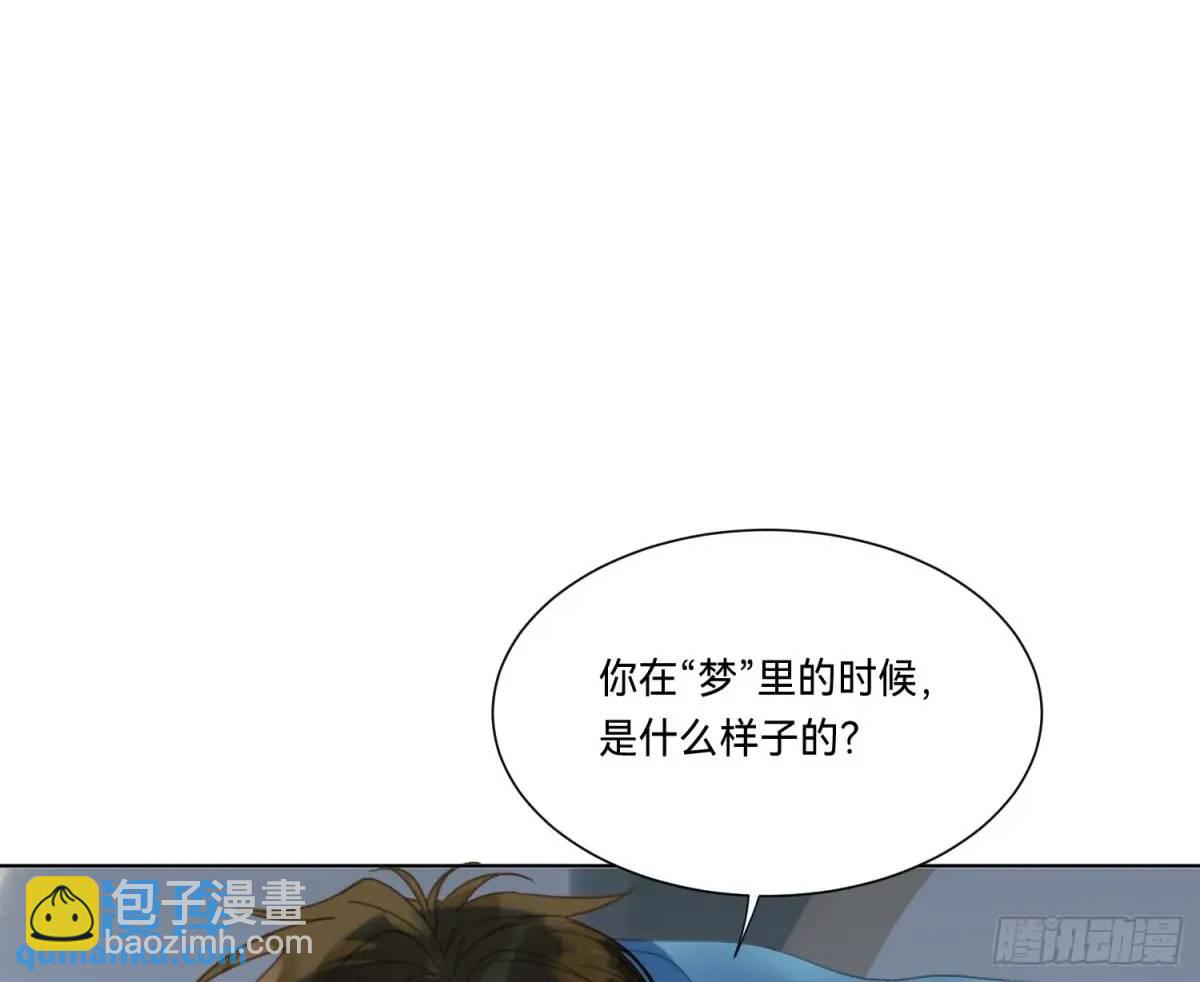 侦探卷积&middot;17(1/2)-第188话
