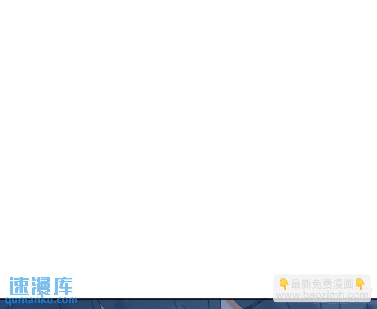 侦探卷积&middot;17(1/2)-第188话