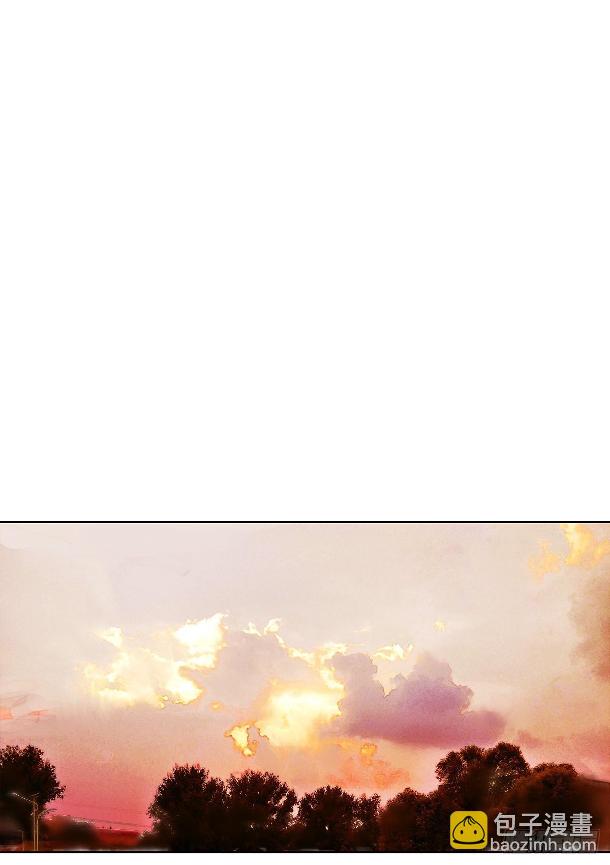骨灰奶茶17(1/2)-第20话