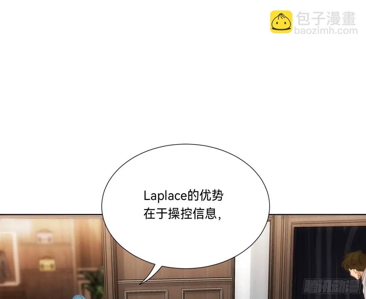 侦探卷积&middot;19(1/3)-第190话