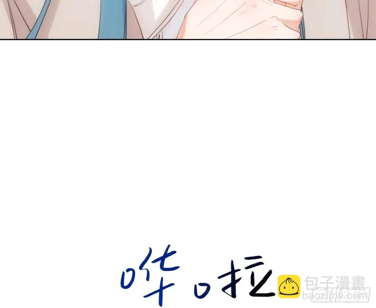 侦探卷积&middot;19(1/3)-第190话