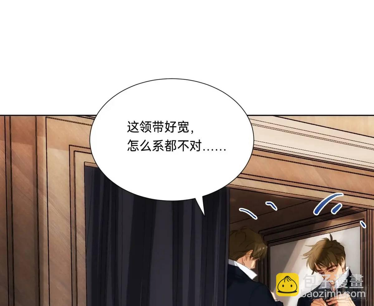 侦探卷积&middot;19(1/3)-第190话