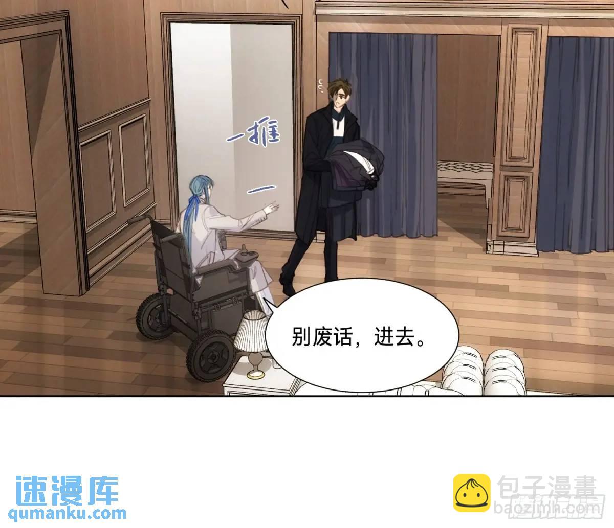 侦探卷积&middot;19(1/3)-第190话