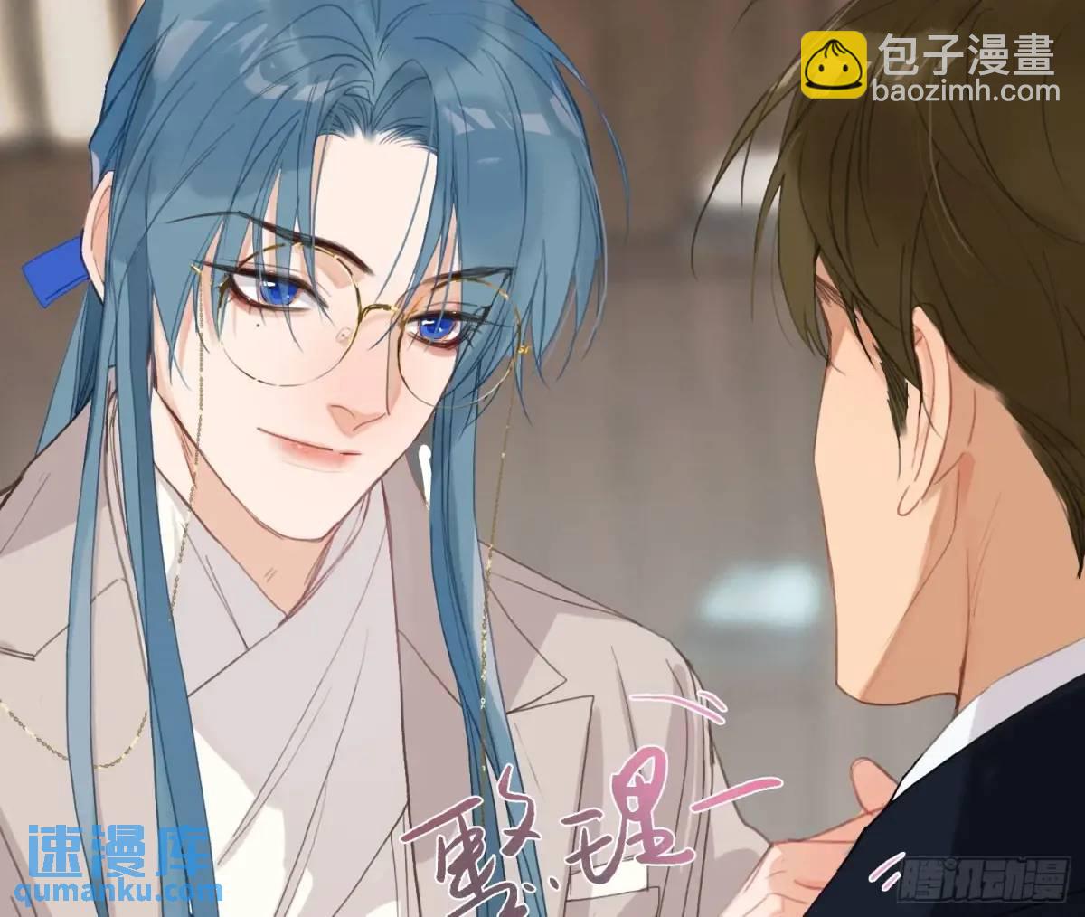 侦探卷积&middot;19(1/3)-第190话