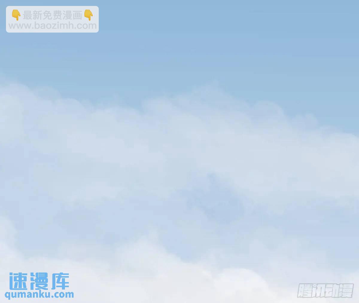 侦探卷积&middot;19(1/3)-第190话