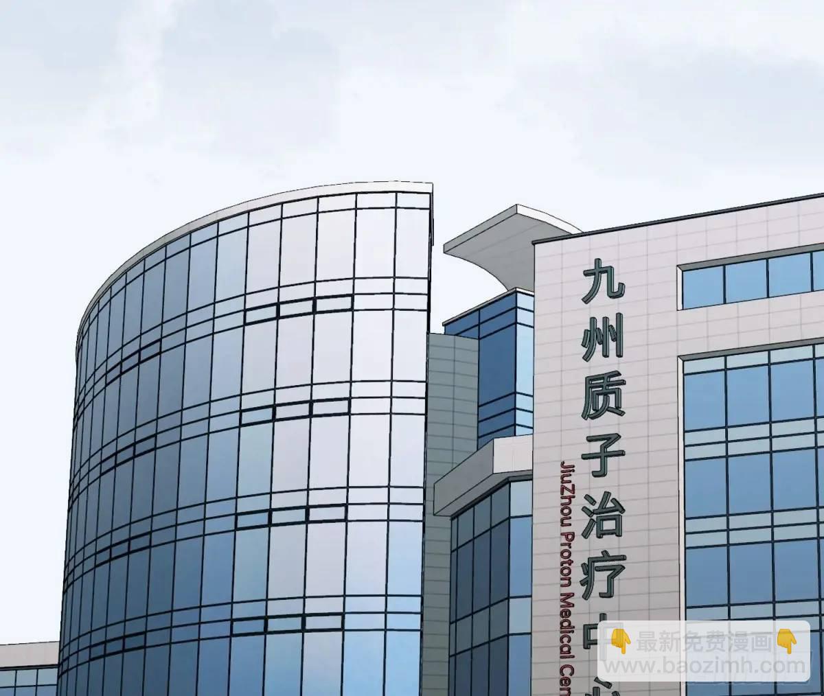 侦探卷积&middot;19(1/3)-第190话