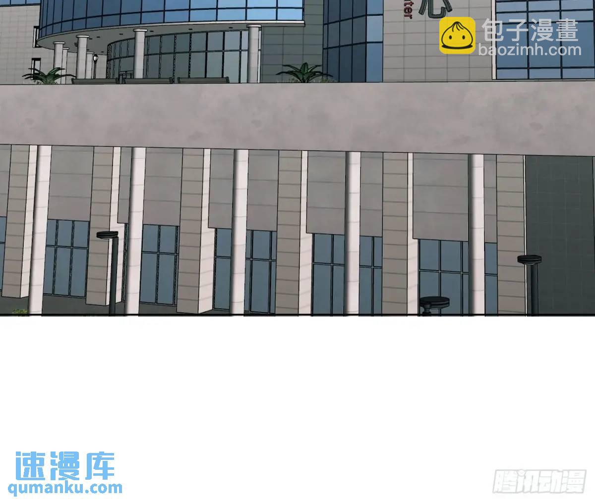 侦探卷积&middot;19(1/3)-第190话
