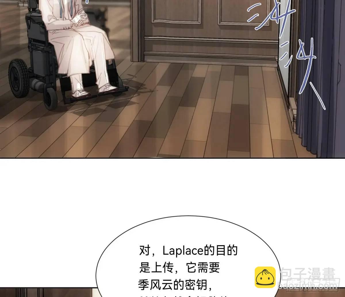 侦探卷积&middot;19(1/3)-第190话
