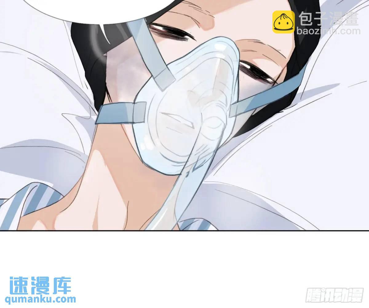 侦探卷积&middot;21(1/2)-第192话