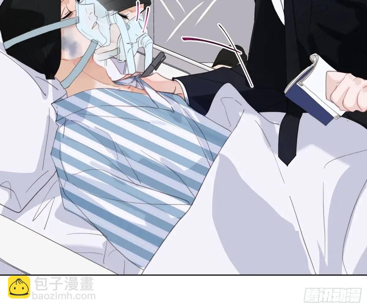 侦探卷积&middot;21(1/2)-第192话