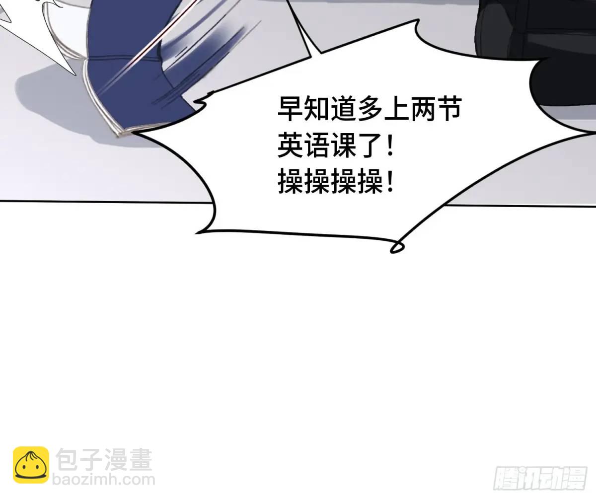 侦探卷积&middot;21(1/2)-第192话
