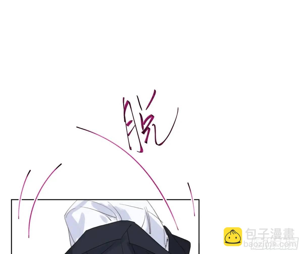 侦探卷积&middot;21(1/2)-第192话