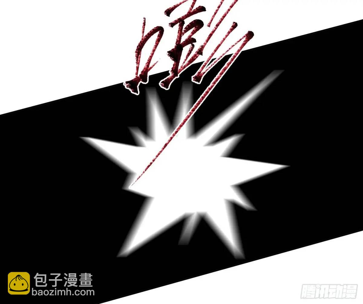 侦探卷积&middot;21(1/2)-第192话