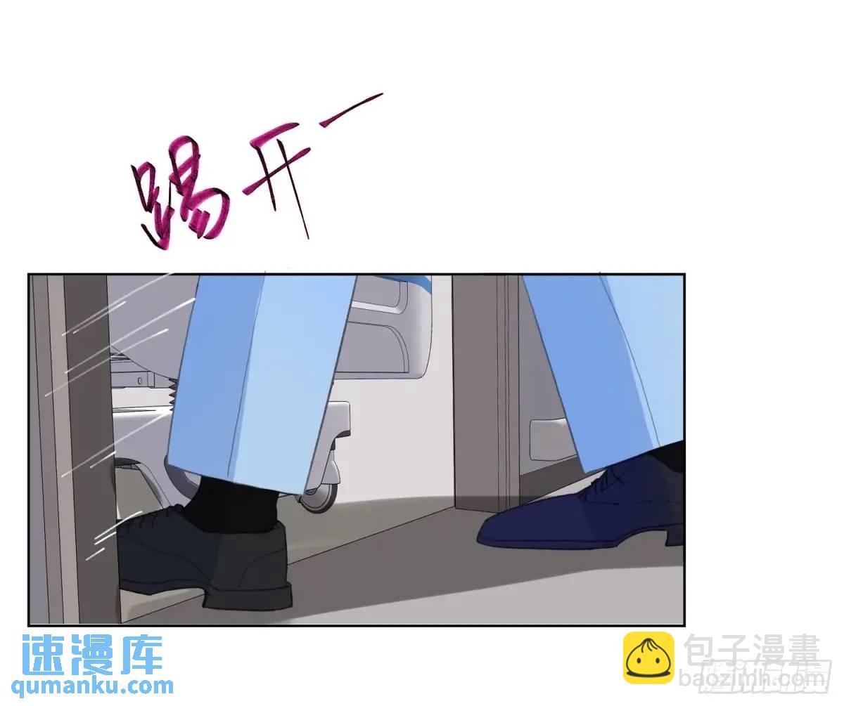 侦探卷积&middot;21(1/2)-第192话