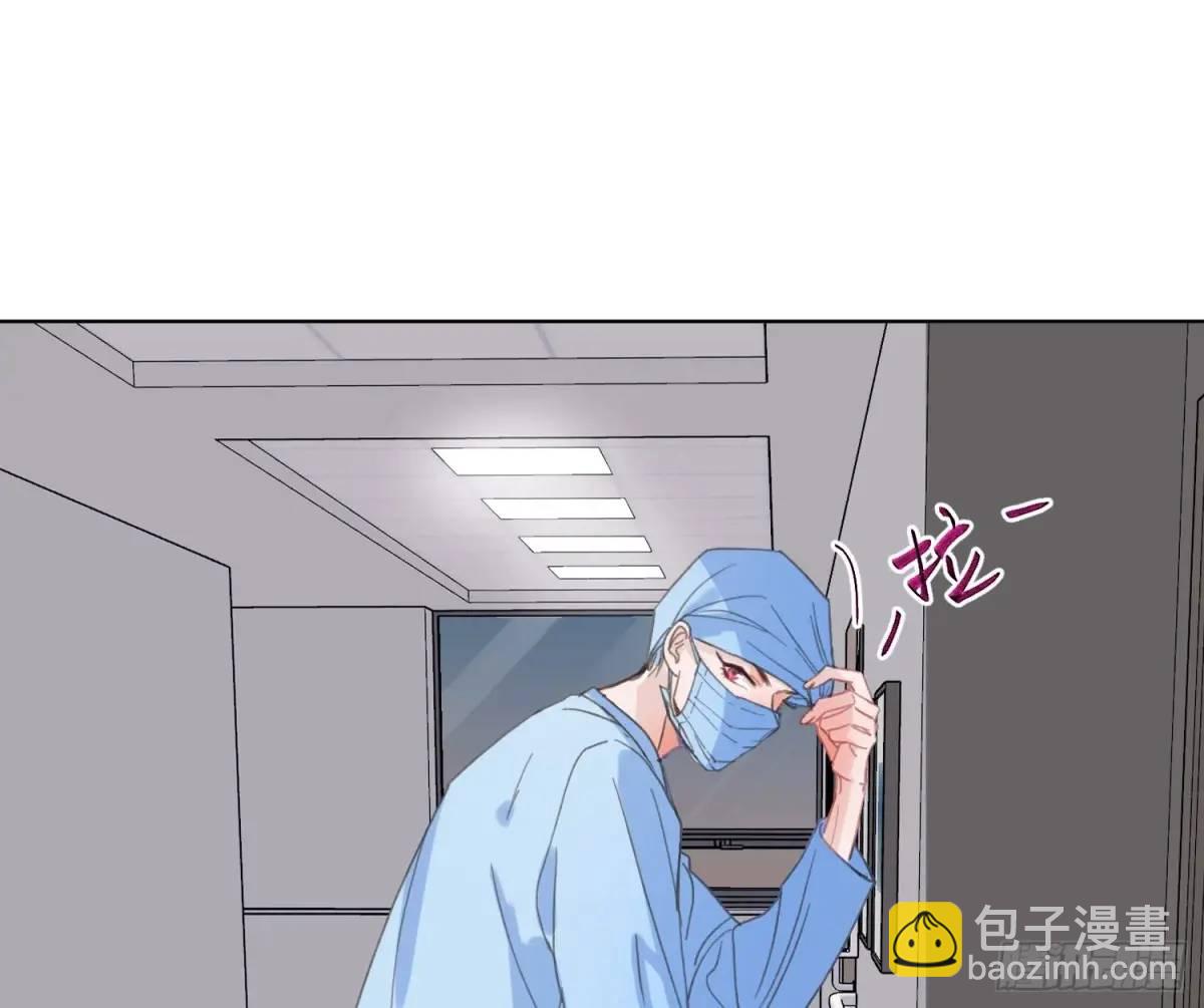 侦探卷积&middot;21(1/2)-第192话