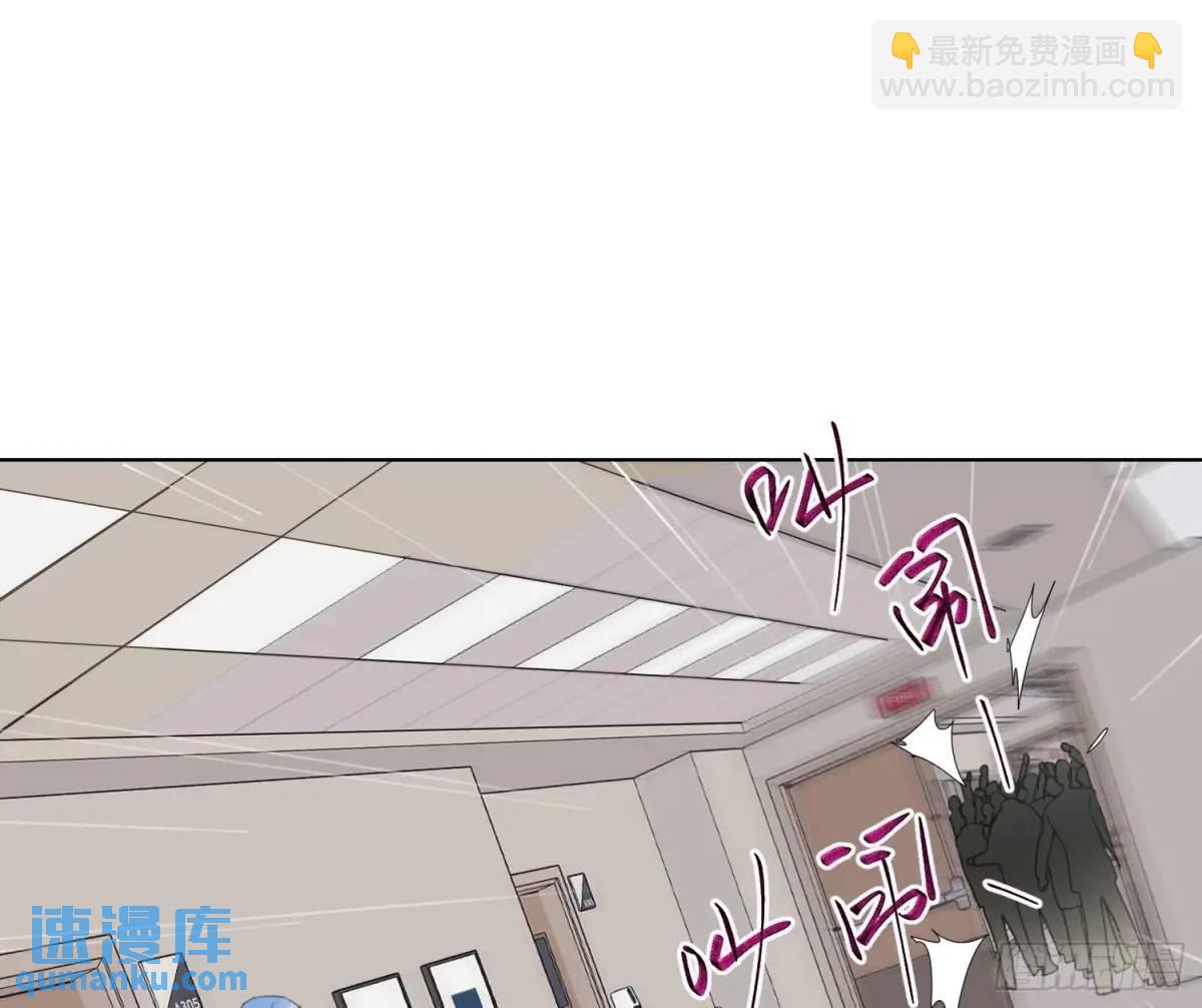 侦探卷积&middot;21(1/2)-第192话