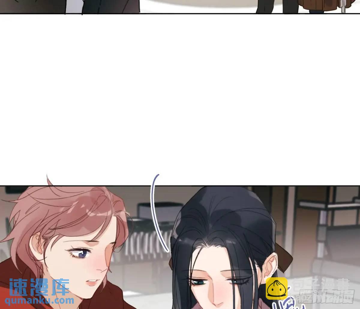 侦探卷积&middot;21(1/2)-第192话