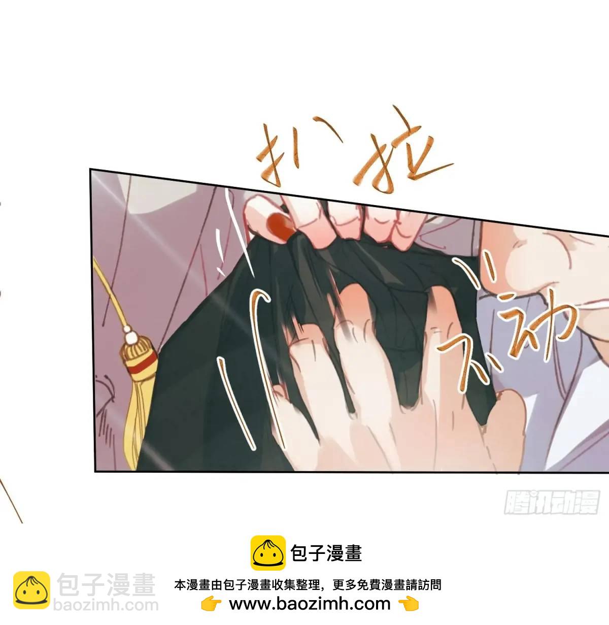 侦探卷积&middot;21(1/2)-第192话