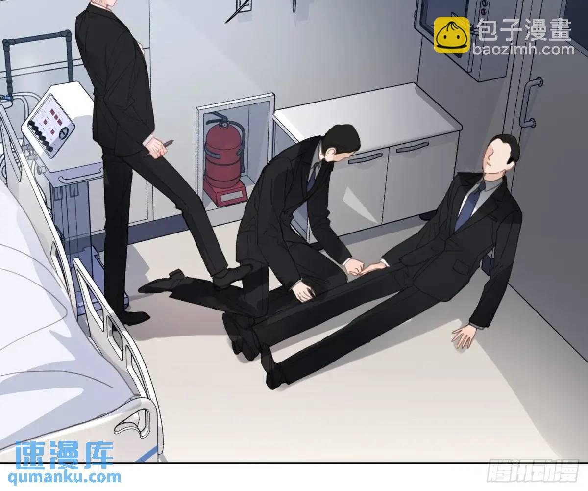 侦探卷积&middot;21(1/2)-第192话