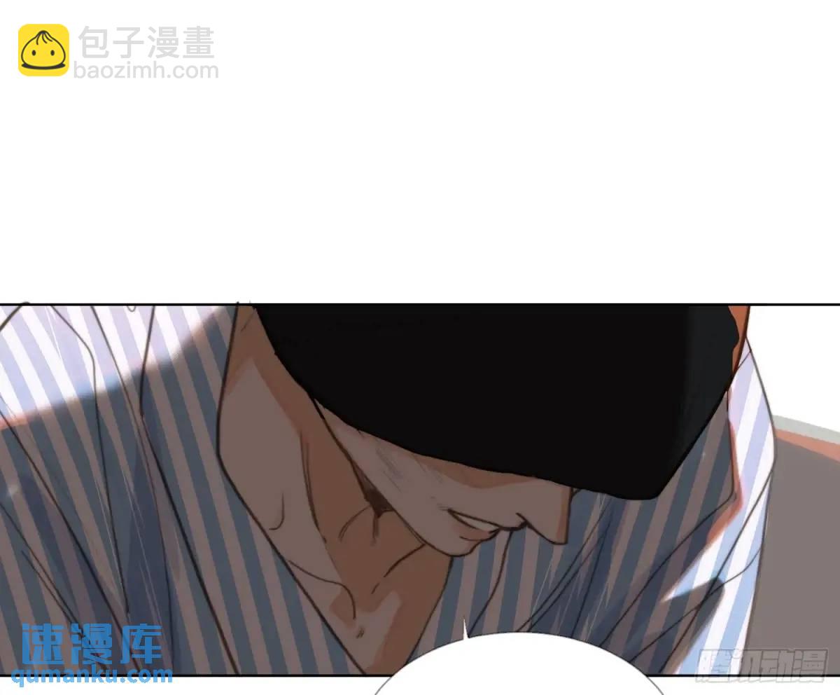 侦探卷积&middot;23(1/2)-第194话