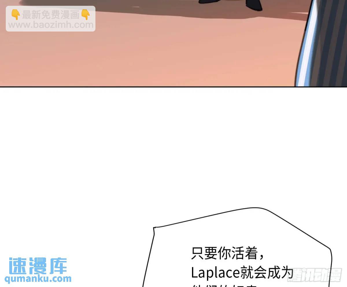 侦探卷积&middot;23(1/2)-第194话