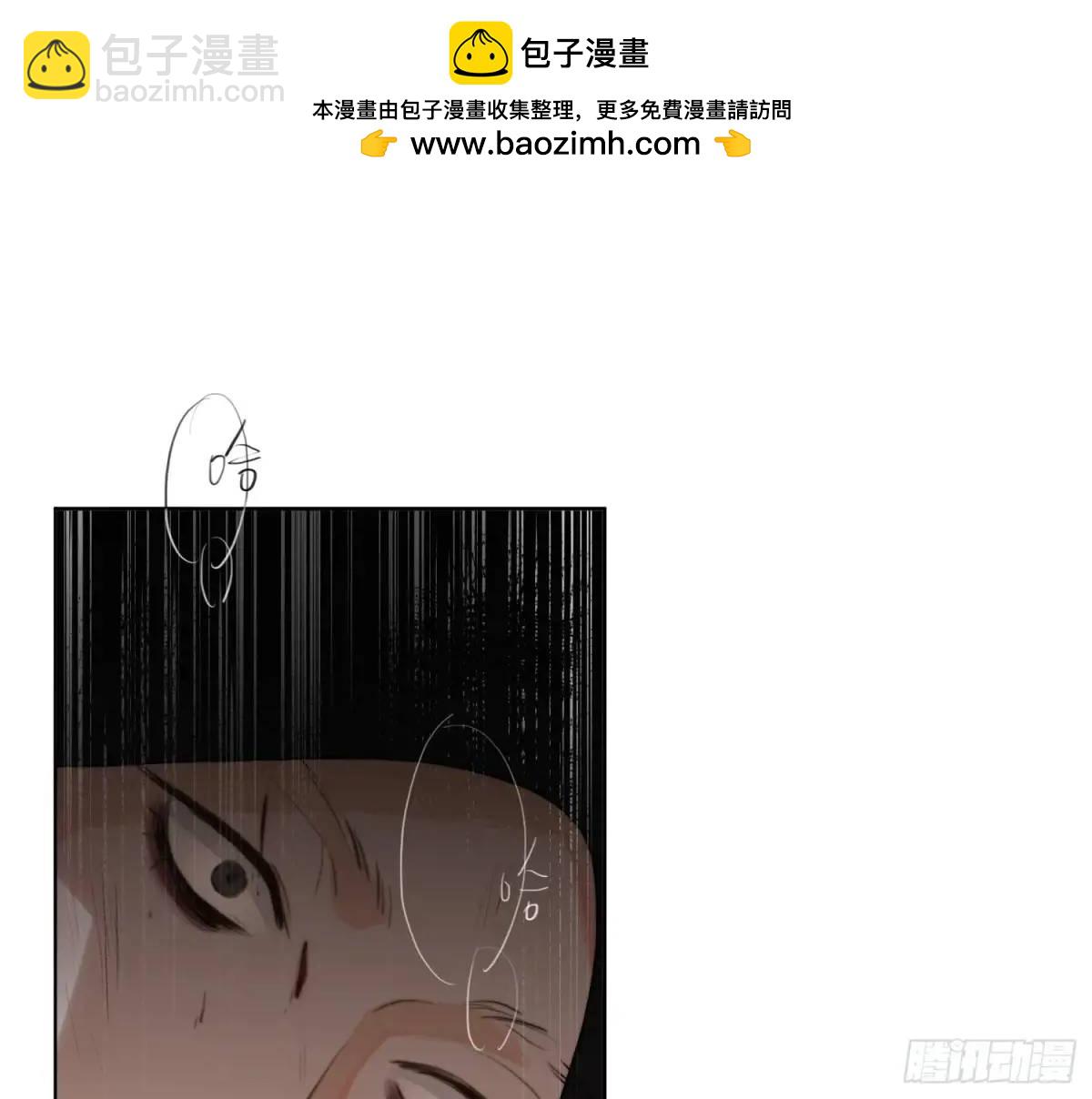 侦探卷积&middot;23(1/2)-第194话