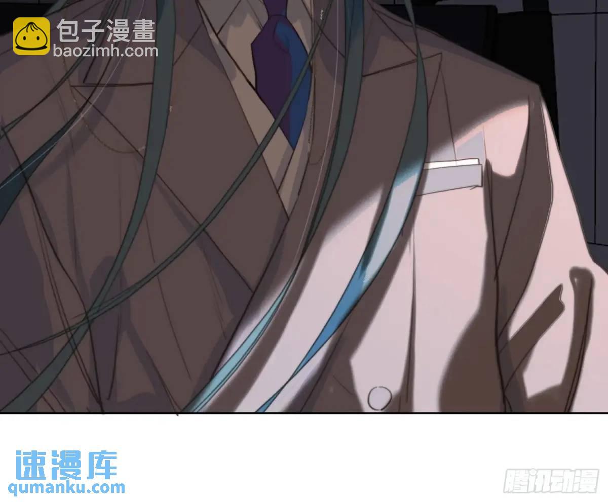 侦探卷积&middot;23(1/2)-第194话