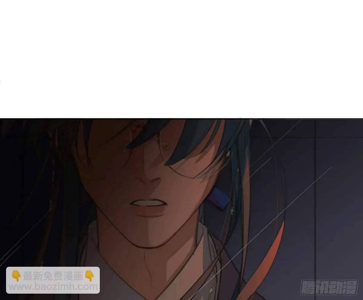 侦探卷积&middot;23(1/2)-第194话