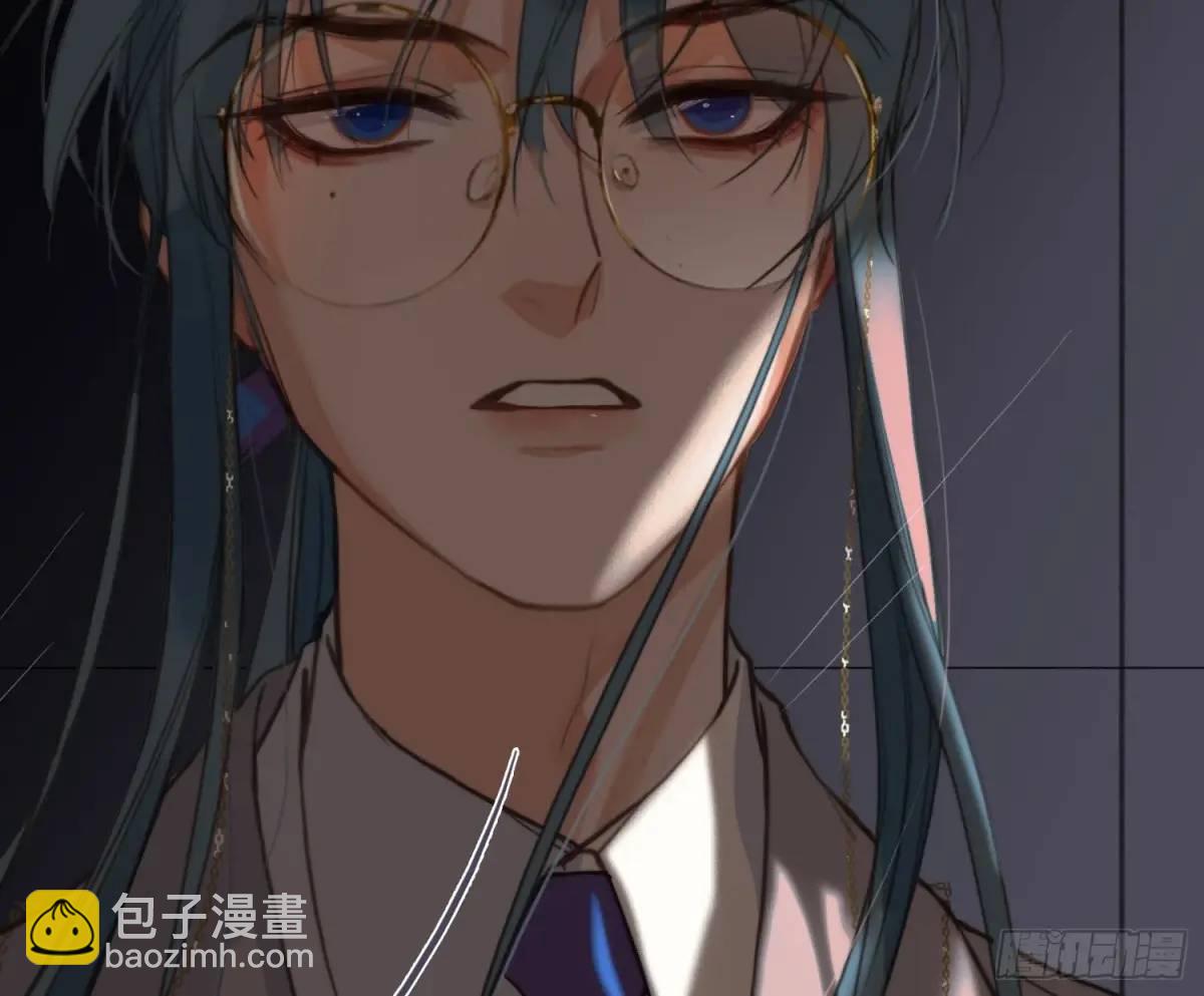侦探卷积&middot;23(1/2)-第194话