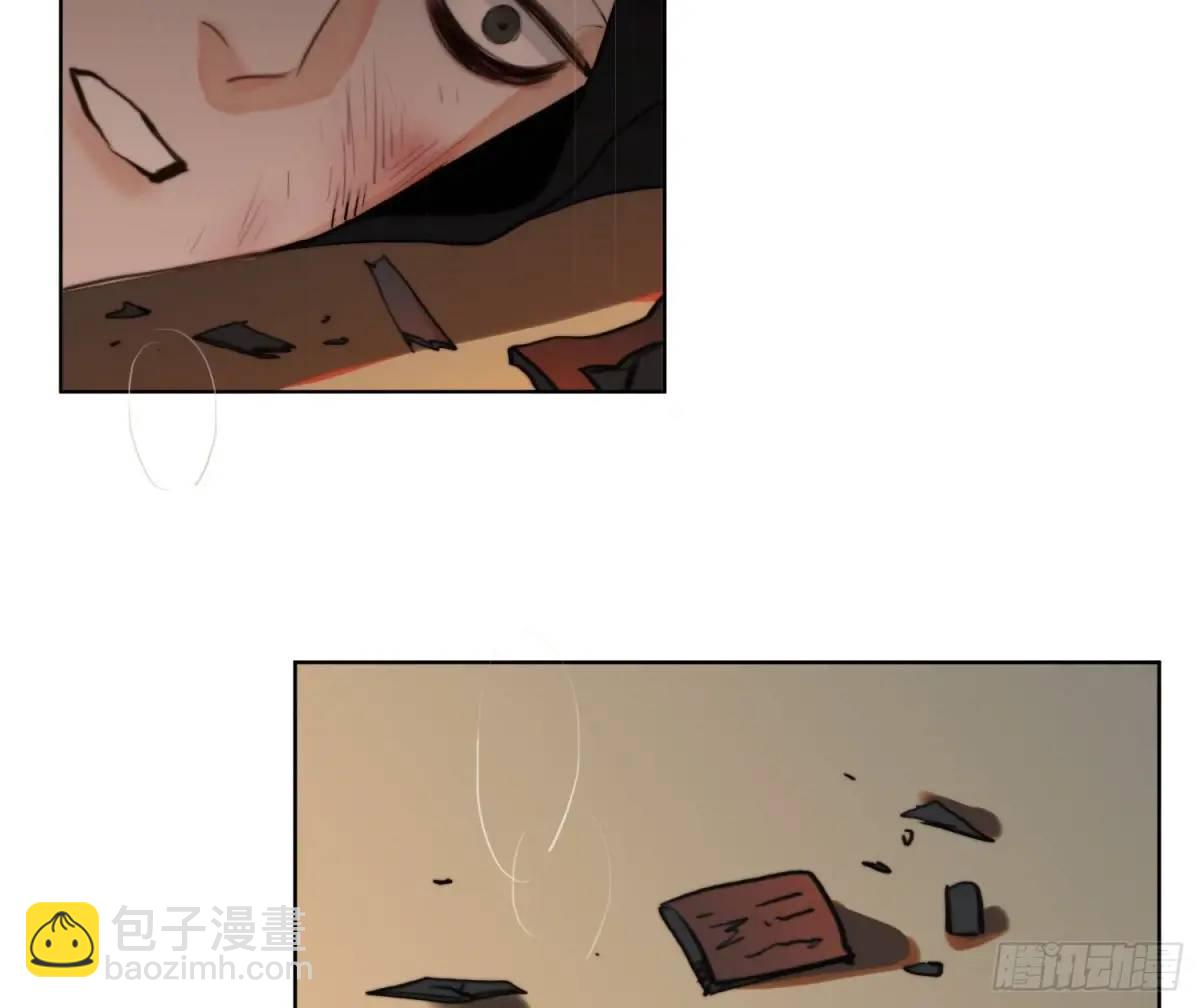 侦探卷积&middot;23(1/2)-第194话