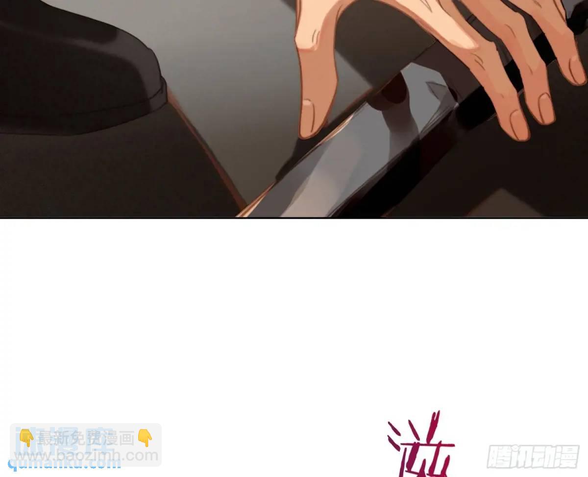 侦探卷积&middot;23(1/2)-第194话