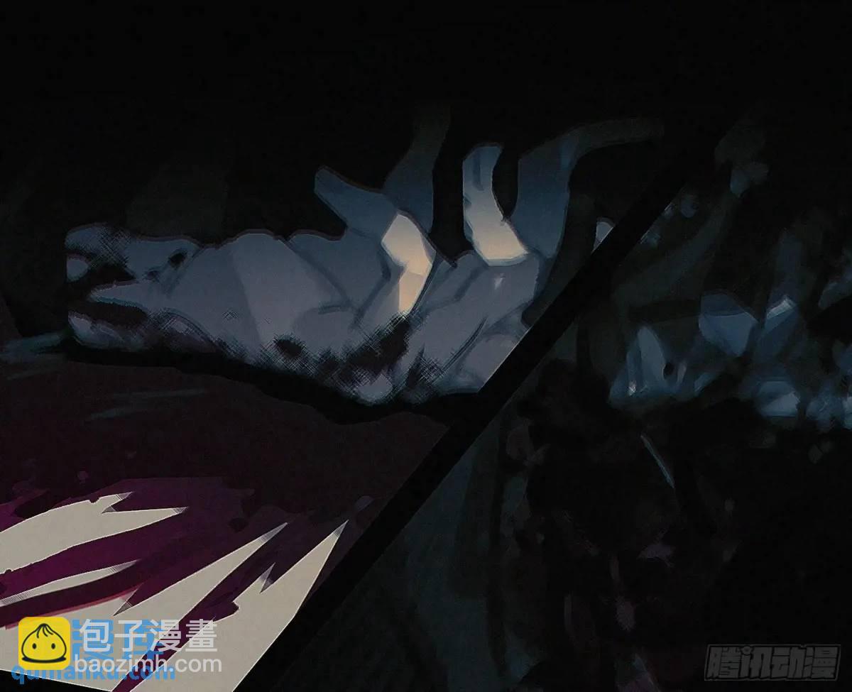 侦探卷积&middot;23(1/2)-第194话