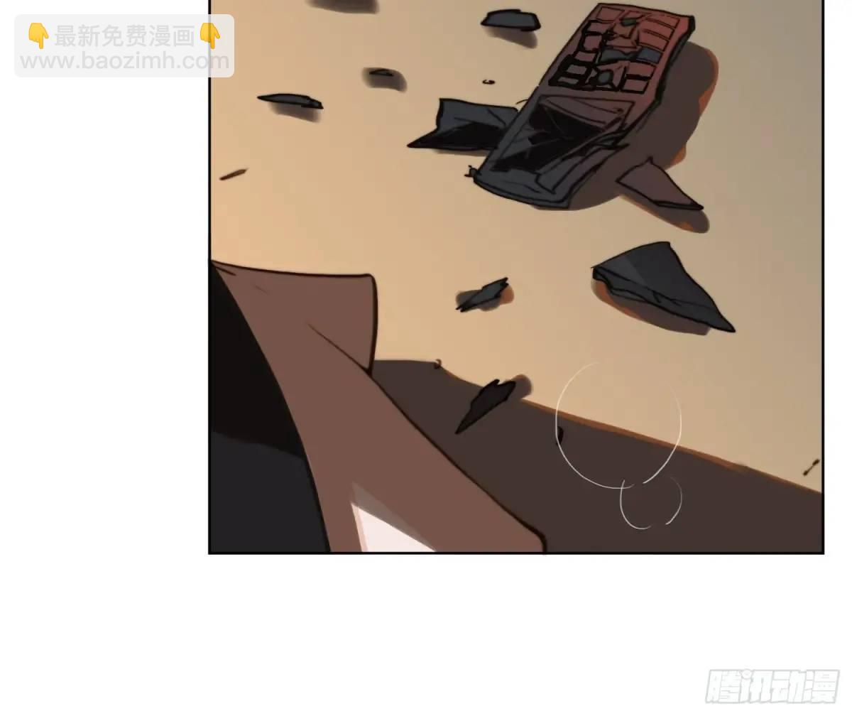 侦探卷积&middot;23(1/2)-第194话