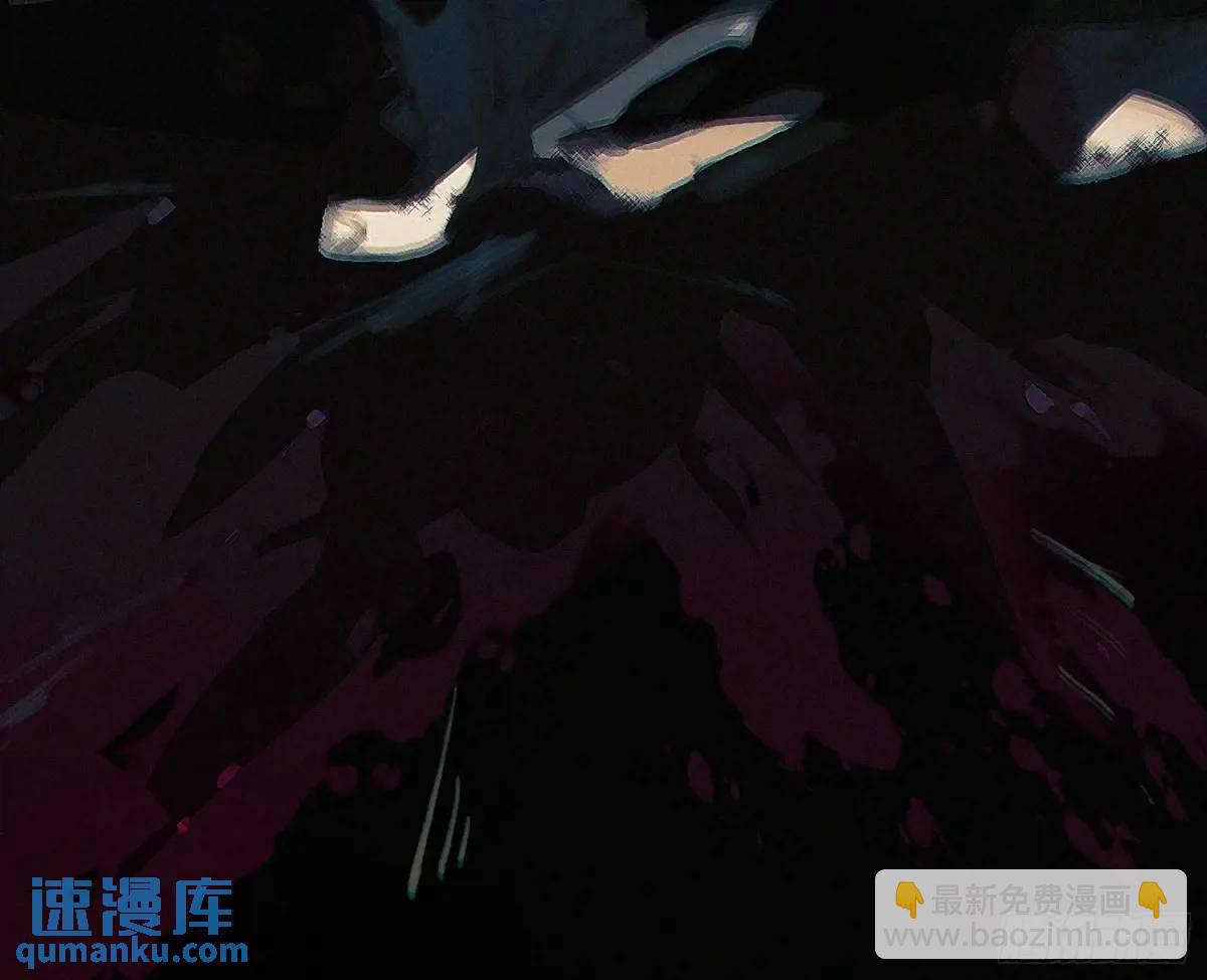 侦探卷积&middot;23(1/2)-第194话