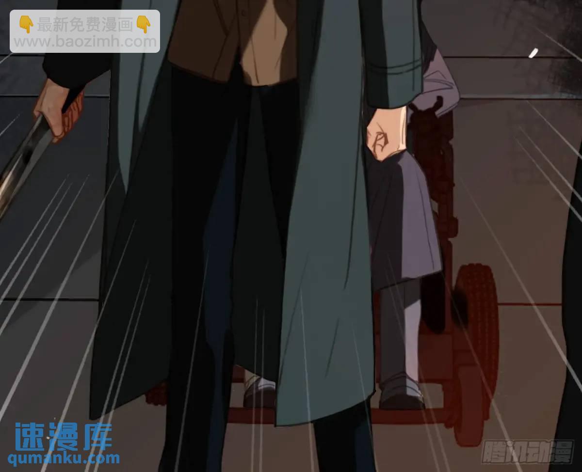 侦探卷积&middot;23(1/2)-第194话