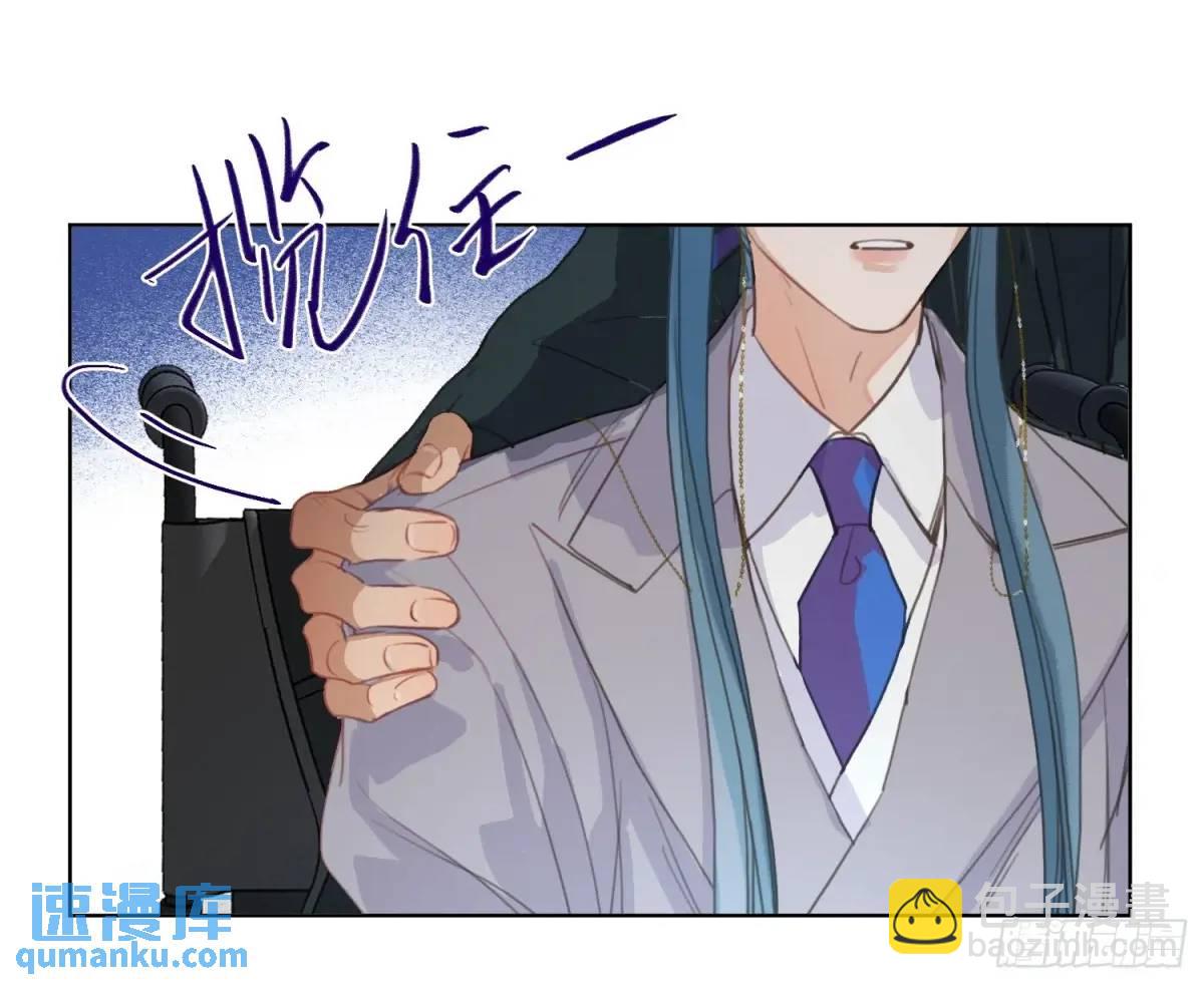侦探卷积&middot;25(1/2)-第196话