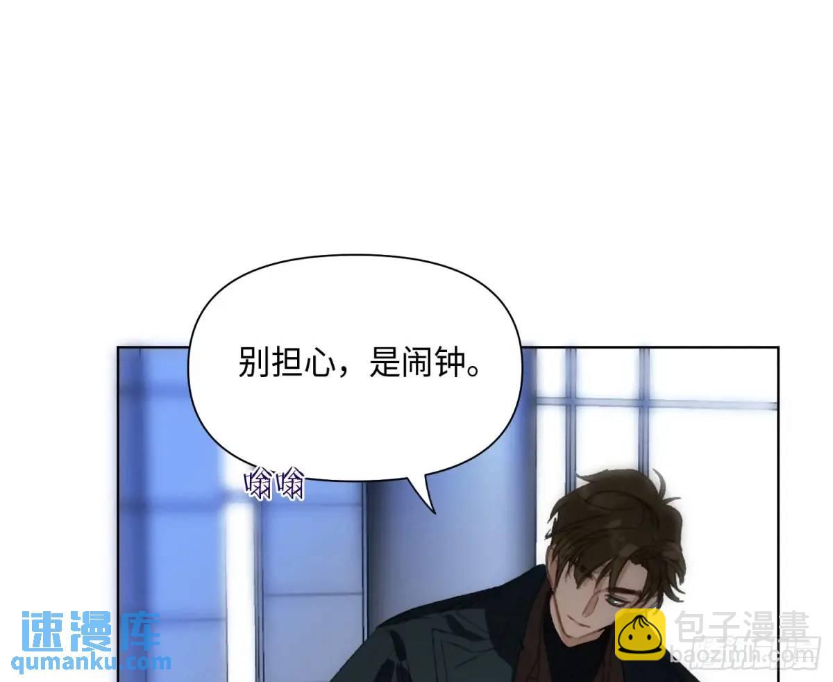 侦探卷积&middot;25(1/2)-第196话