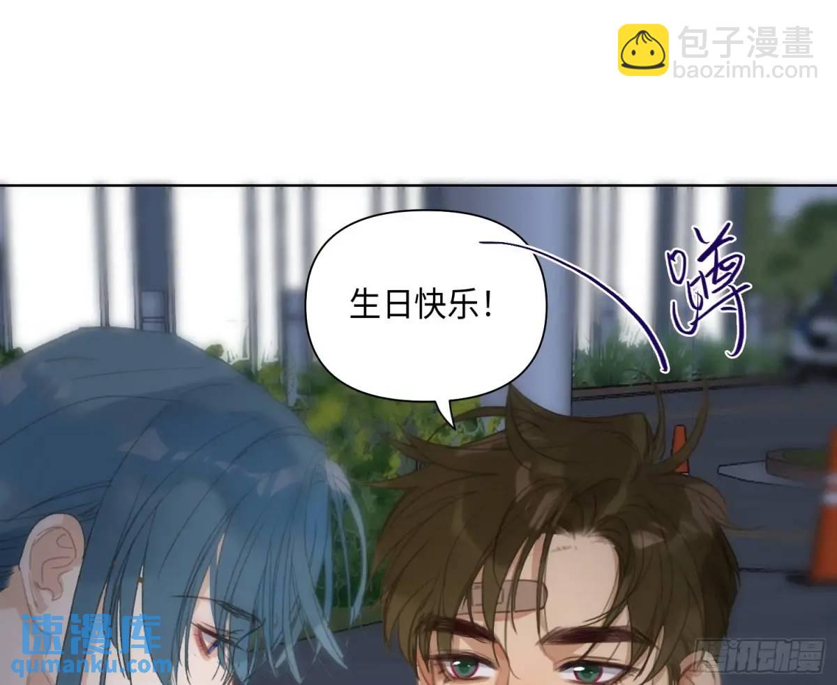侦探卷积&middot;25(1/2)-第196话
