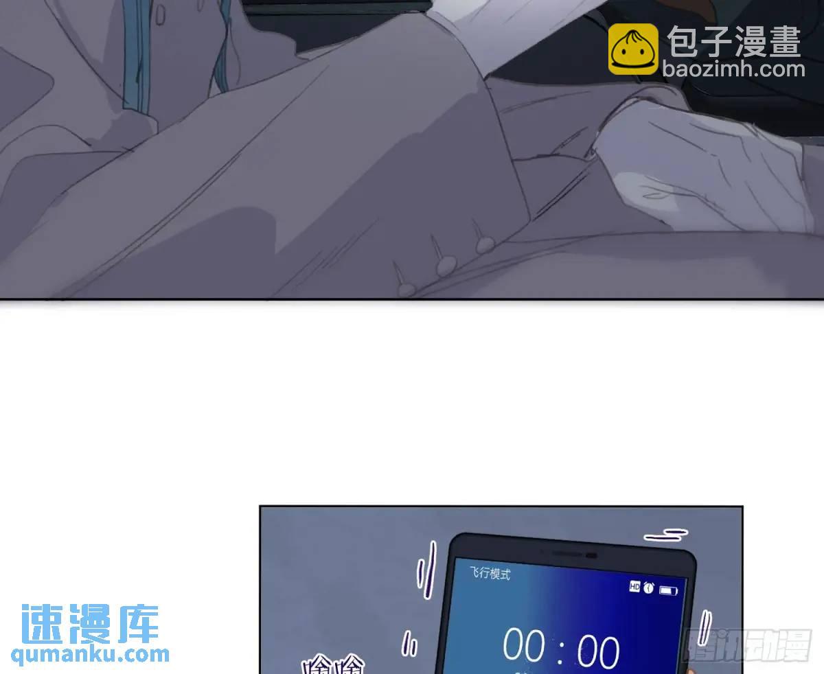 侦探卷积&middot;25(1/2)-第196话