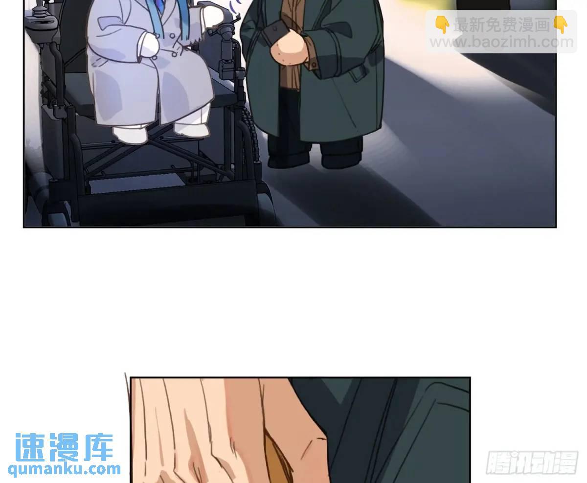 侦探卷积&middot;25(1/2)-第196话