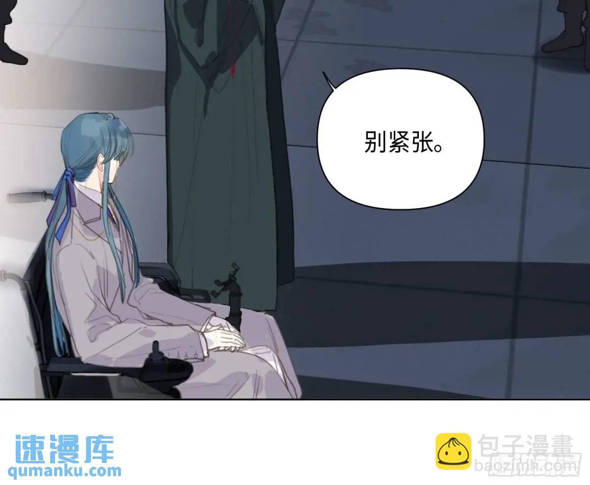侦探卷积&middot;25(1/2)-第196话