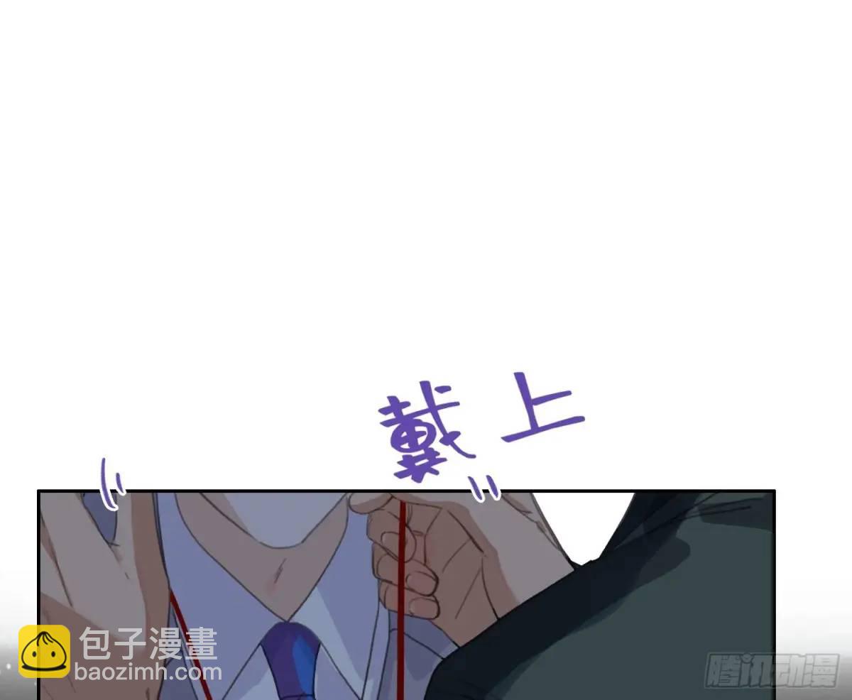 侦探卷积&middot;25(1/2)-第196话