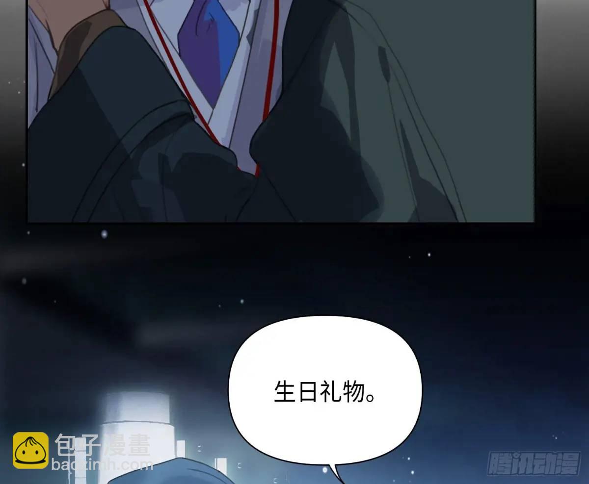侦探卷积&middot;25(1/2)-第196话