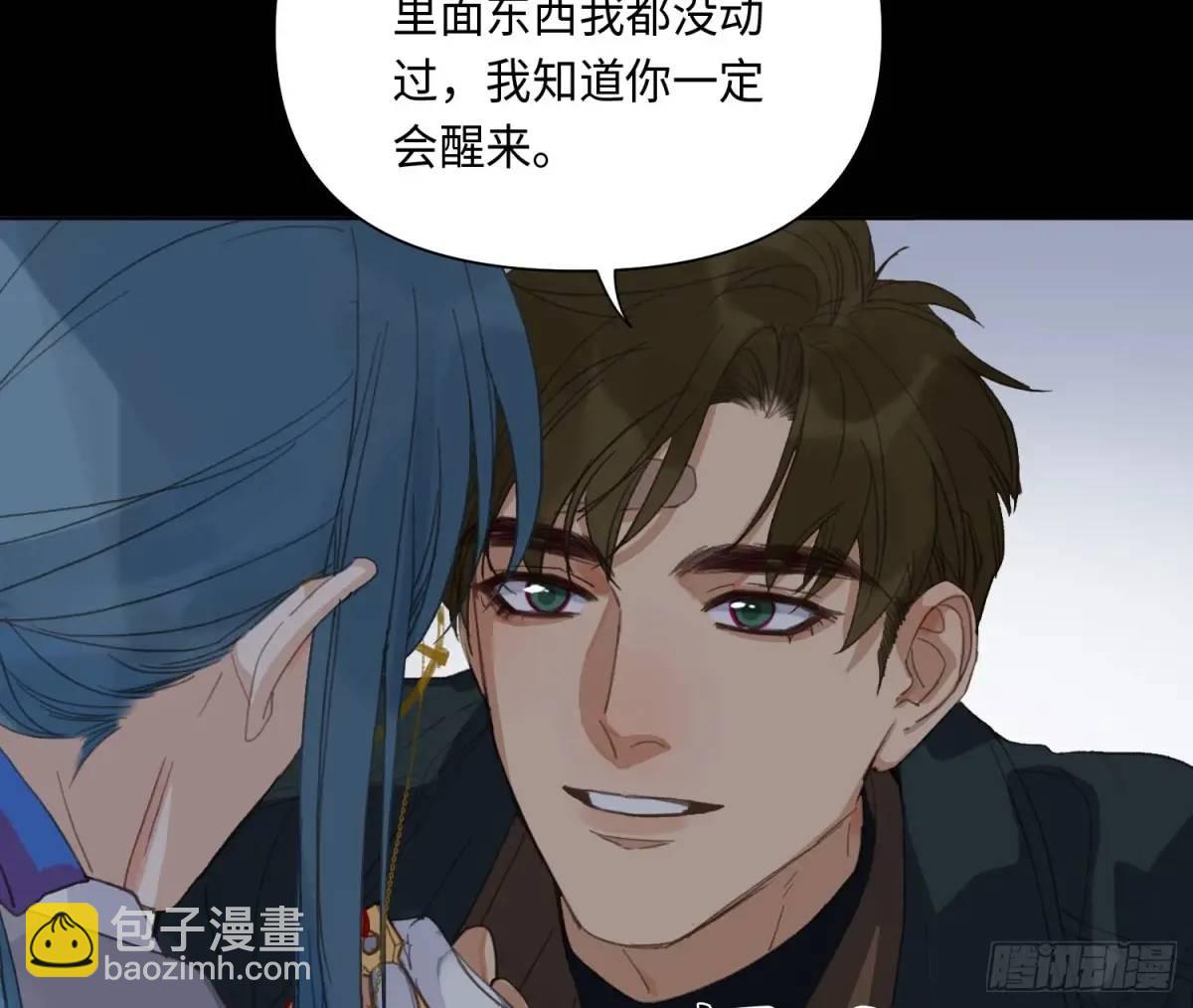 侦探卷积&middot;25(1/2)-第196话