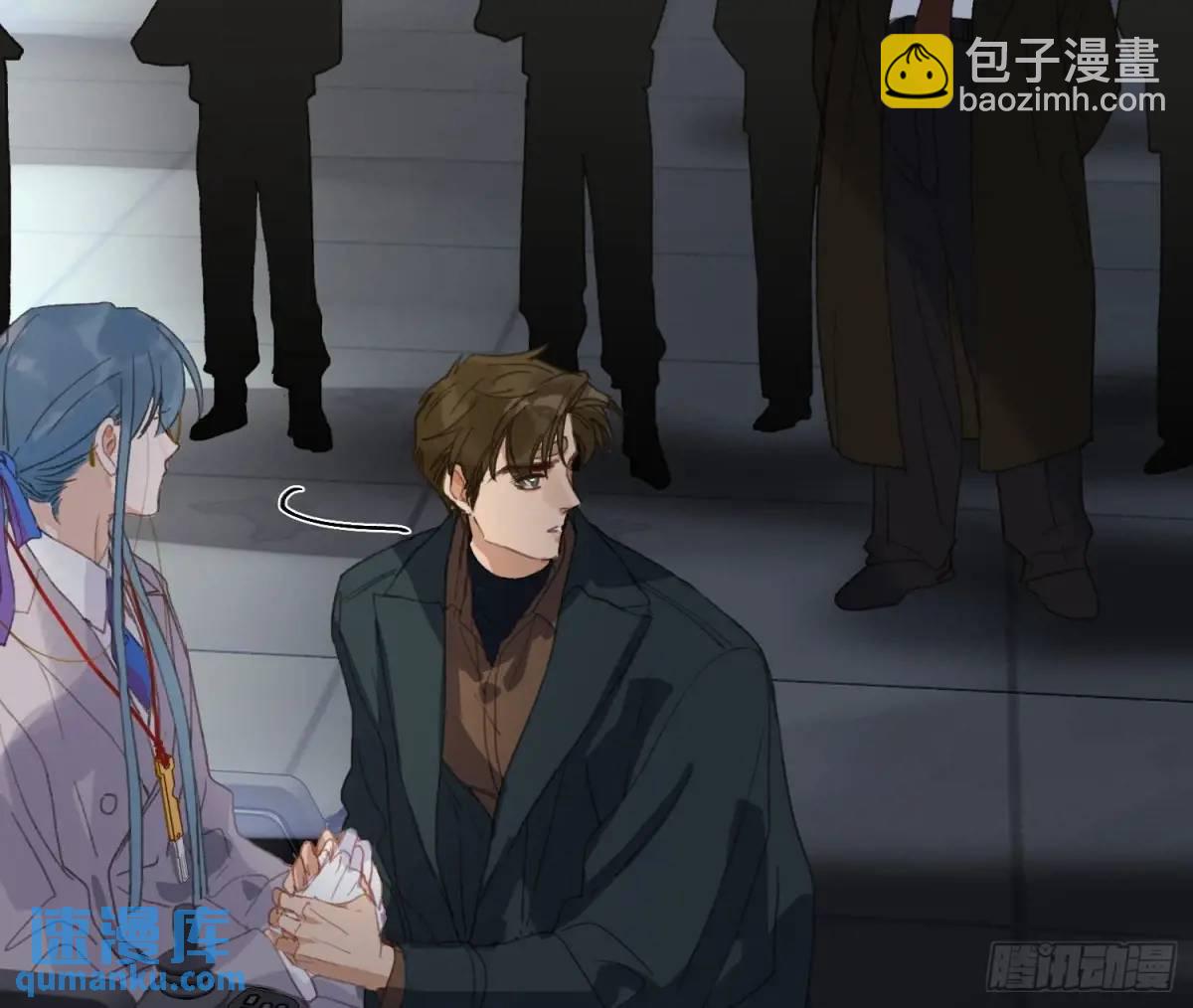 侦探卷积&middot;25(1/2)-第196话