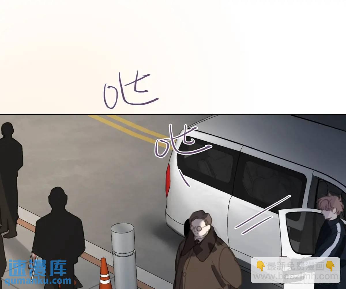 侦探卷积&middot;25(1/2)-第196话