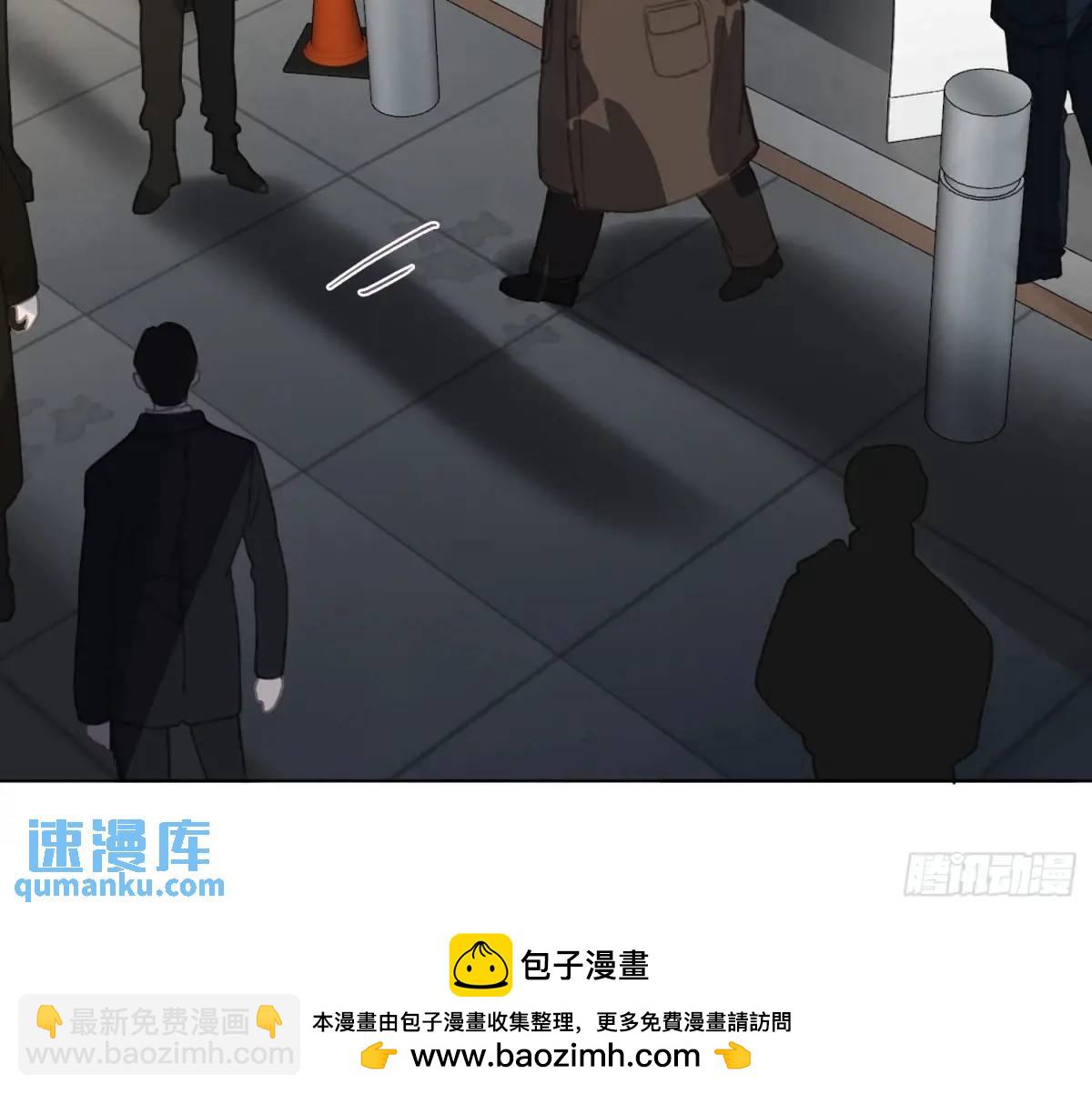 侦探卷积&middot;25(1/2)-第196话