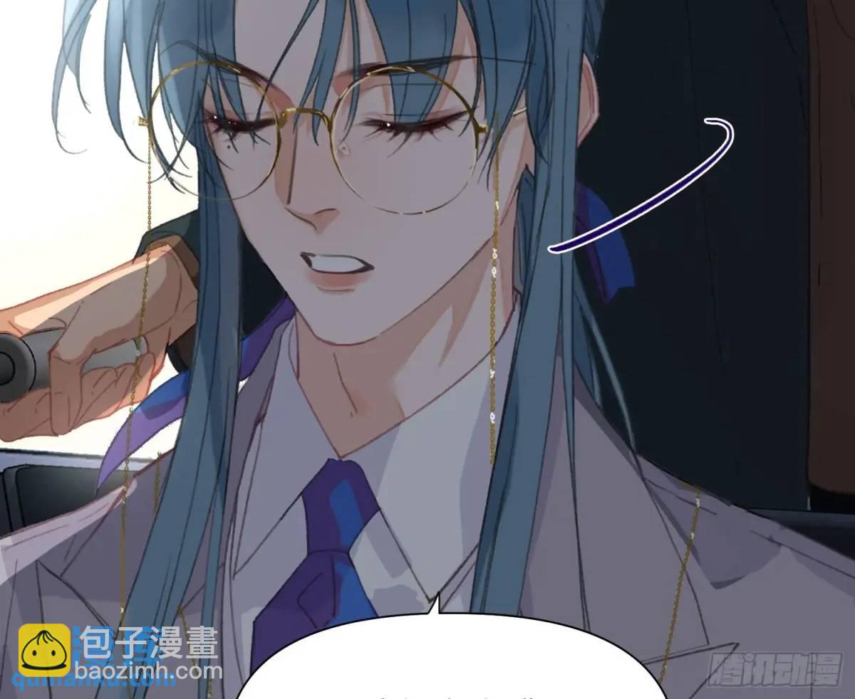 侦探卷积&middot;25(1/2)-第196话