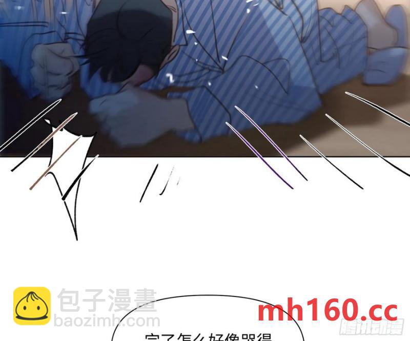 侦探卷积&middot;后编02(1/2)-第198话